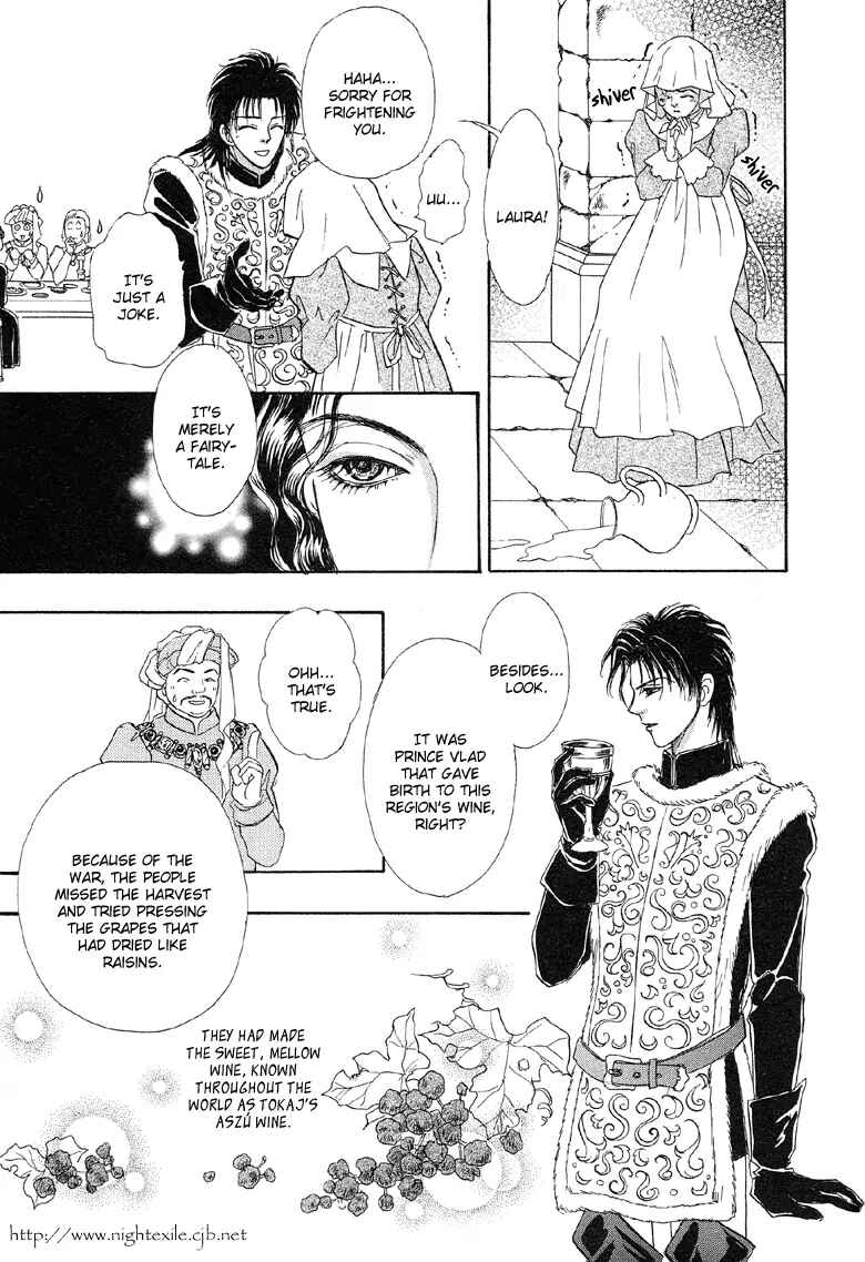 Page 27 Chapter 4 Kenja no Ishi