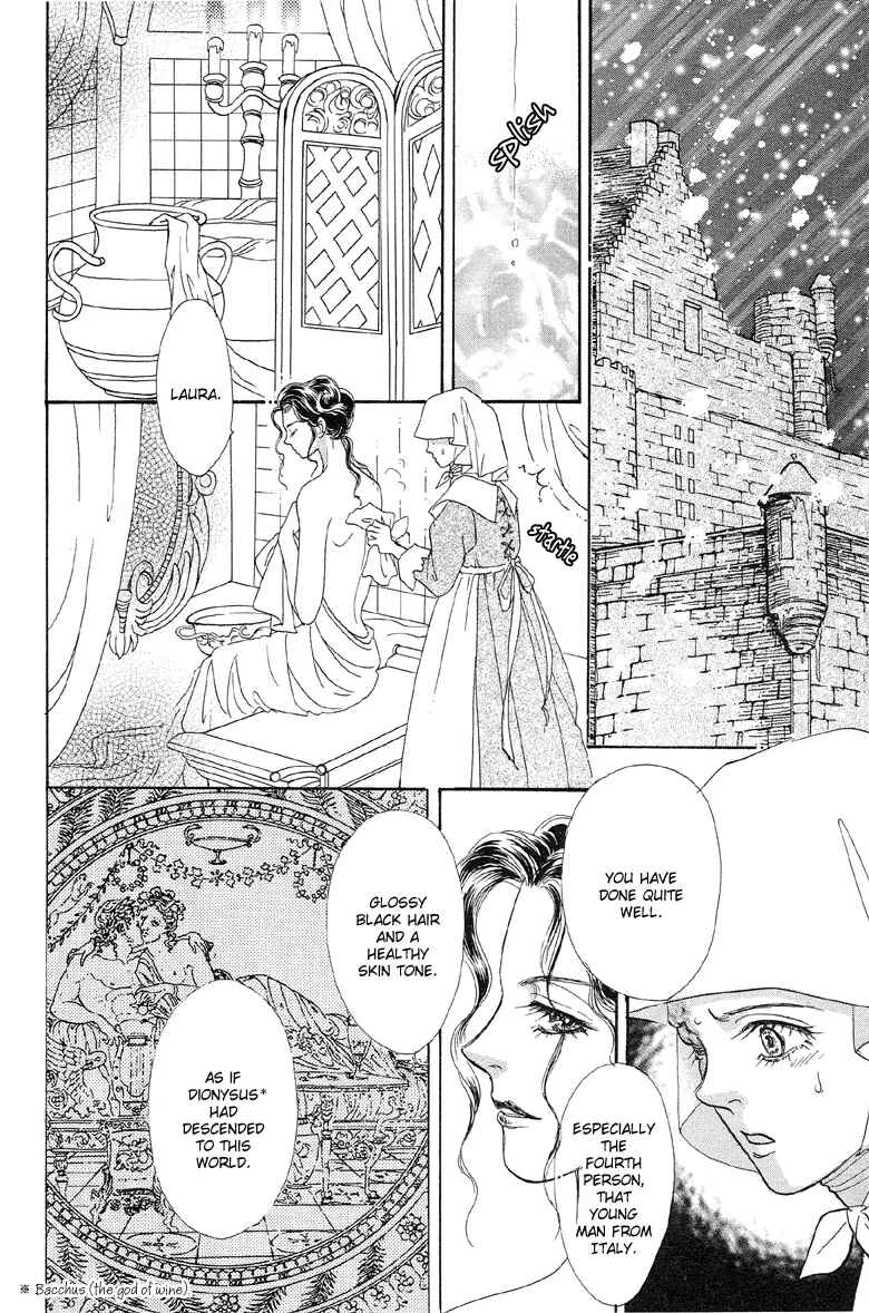 Page 30 Chapter 4 Kenja no Ishi