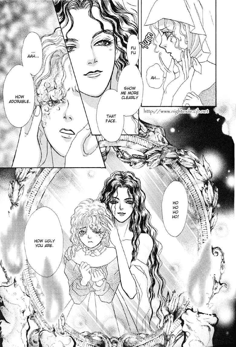 Page 31 Chapter 4 Kenja no Ishi