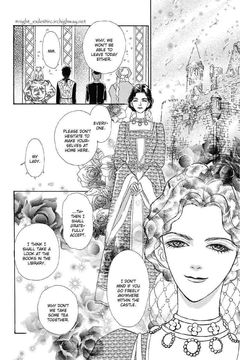 Page 32 Chapter 4 Kenja no Ishi