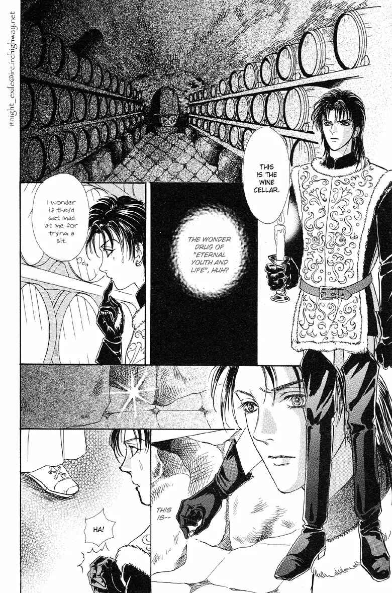 Page 34 Chapter 4 Kenja no Ishi