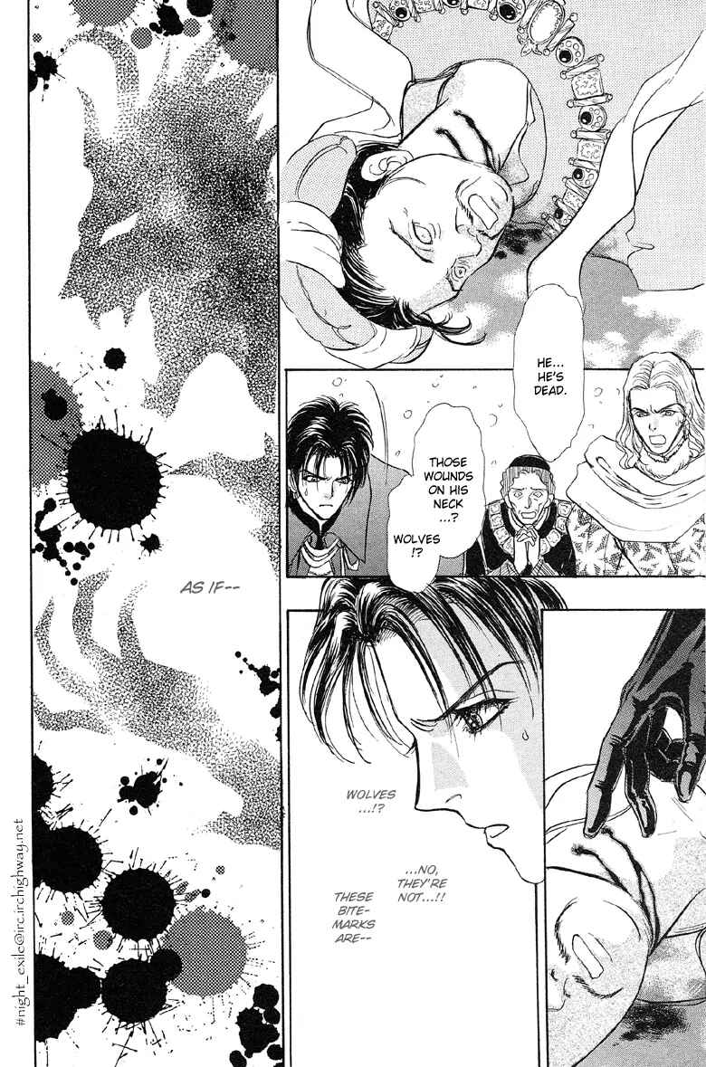Page 40 Chapter 4 Kenja no Ishi