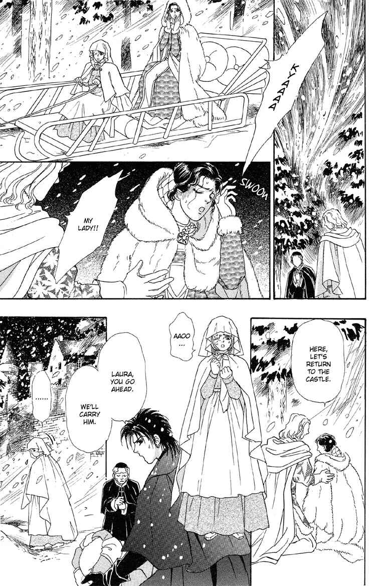 Page 41 Chapter 4 Kenja no Ishi