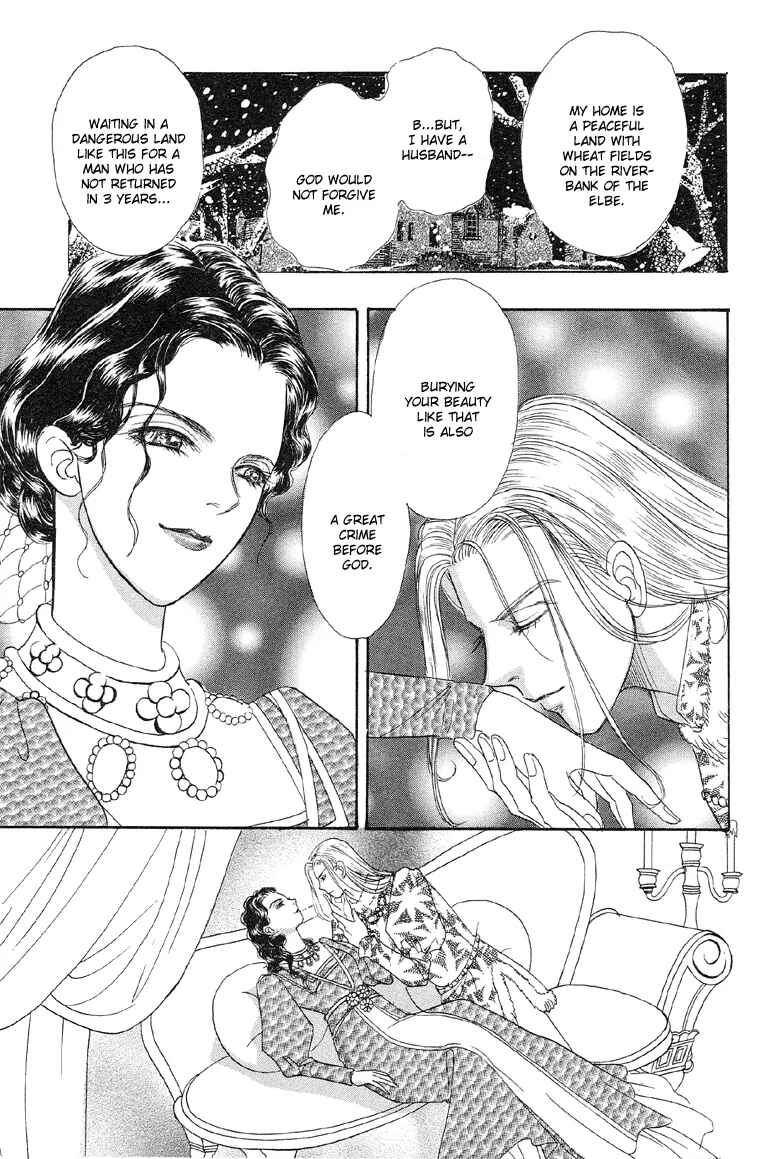 Page 43 Chapter 4 Kenja no Ishi