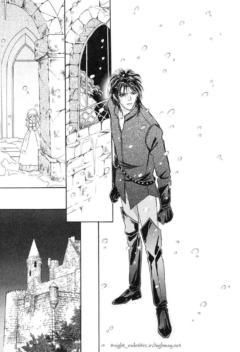 Page 47 Chapter 4 Kenja no Ishi