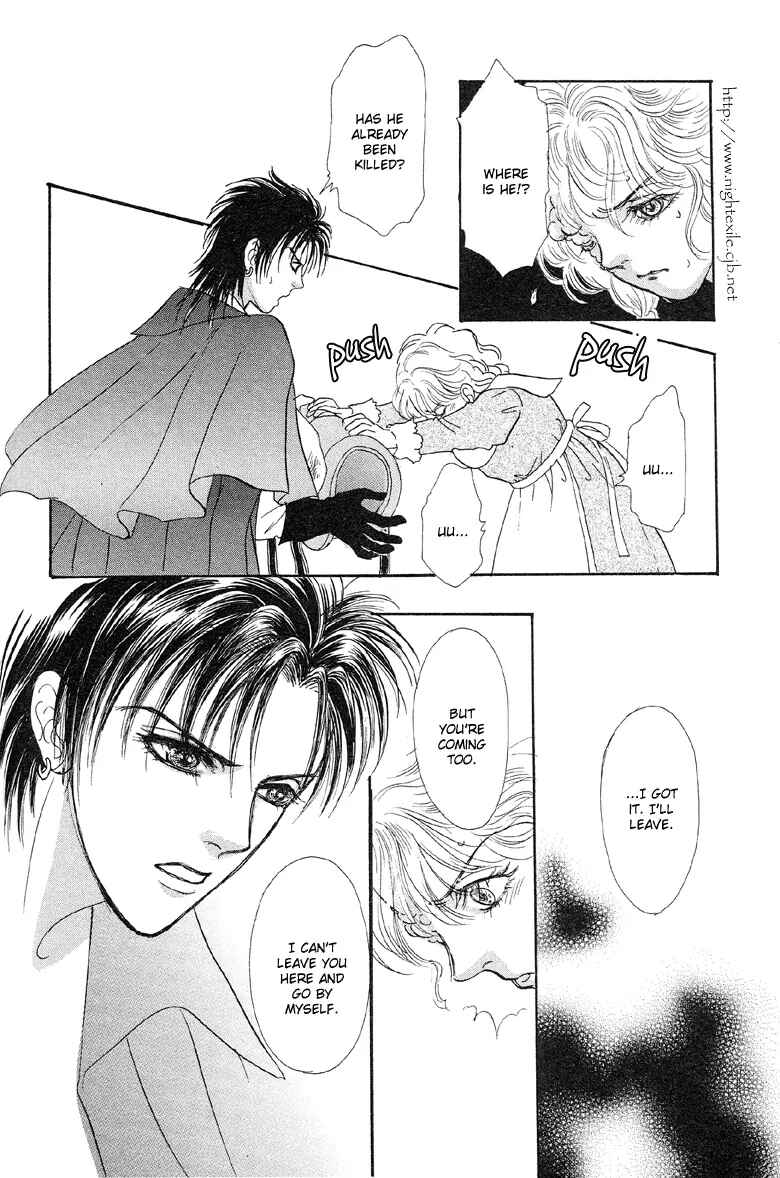 Page 50 Chapter 4 Kenja no Ishi