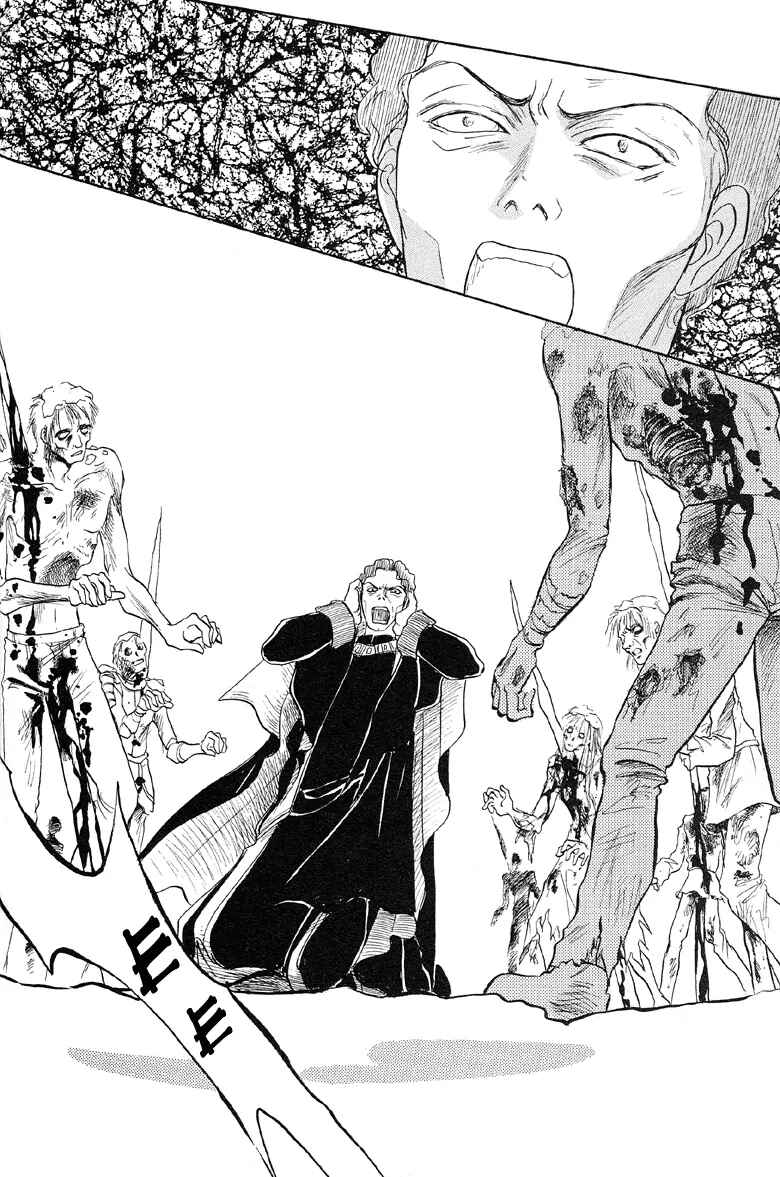 Page 56 Chapter 4 Kenja no Ishi