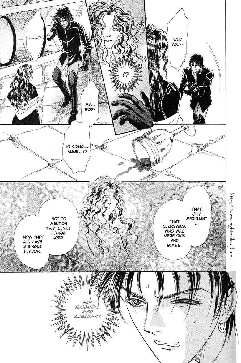 Page 61 Chapter 4 Kenja no Ishi