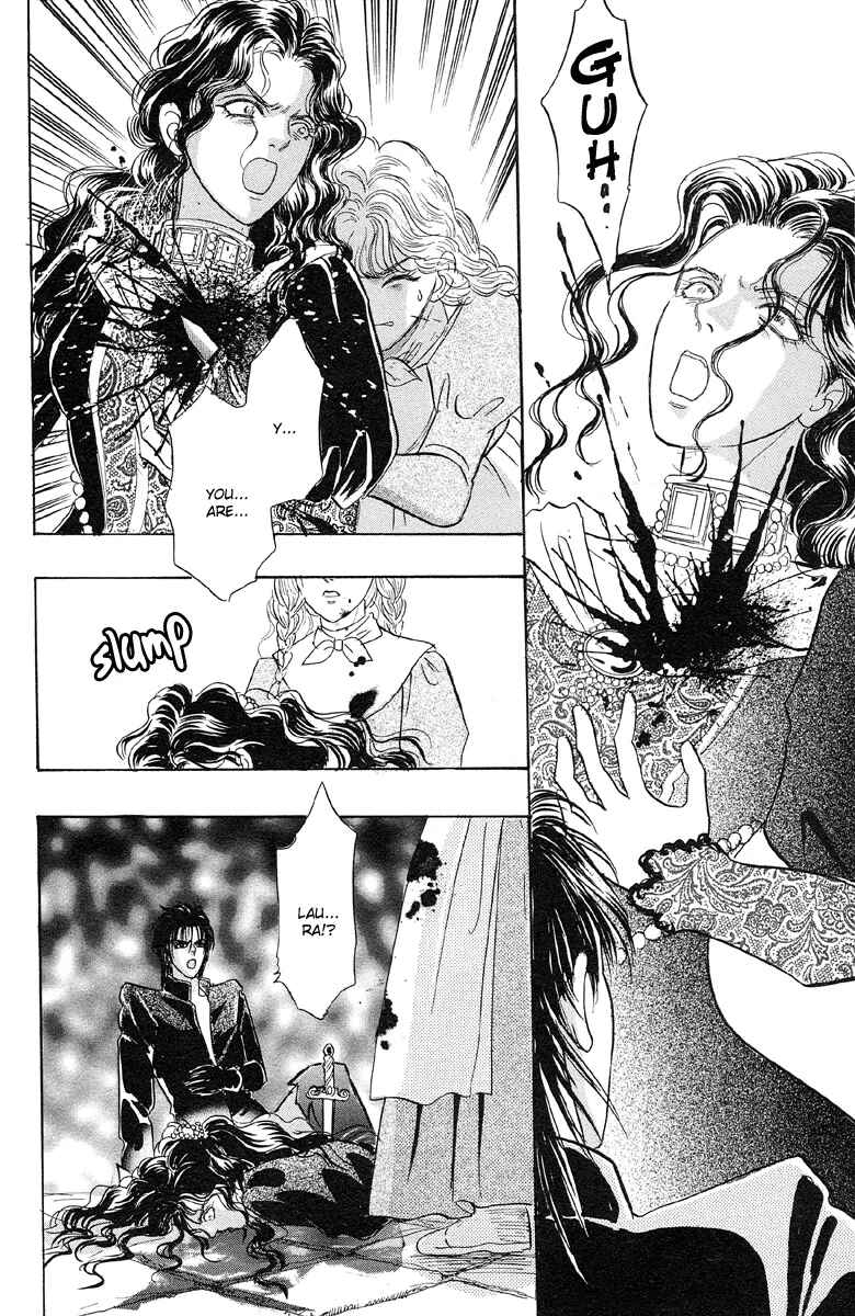 Page 64 Chapter 4 Kenja no Ishi
