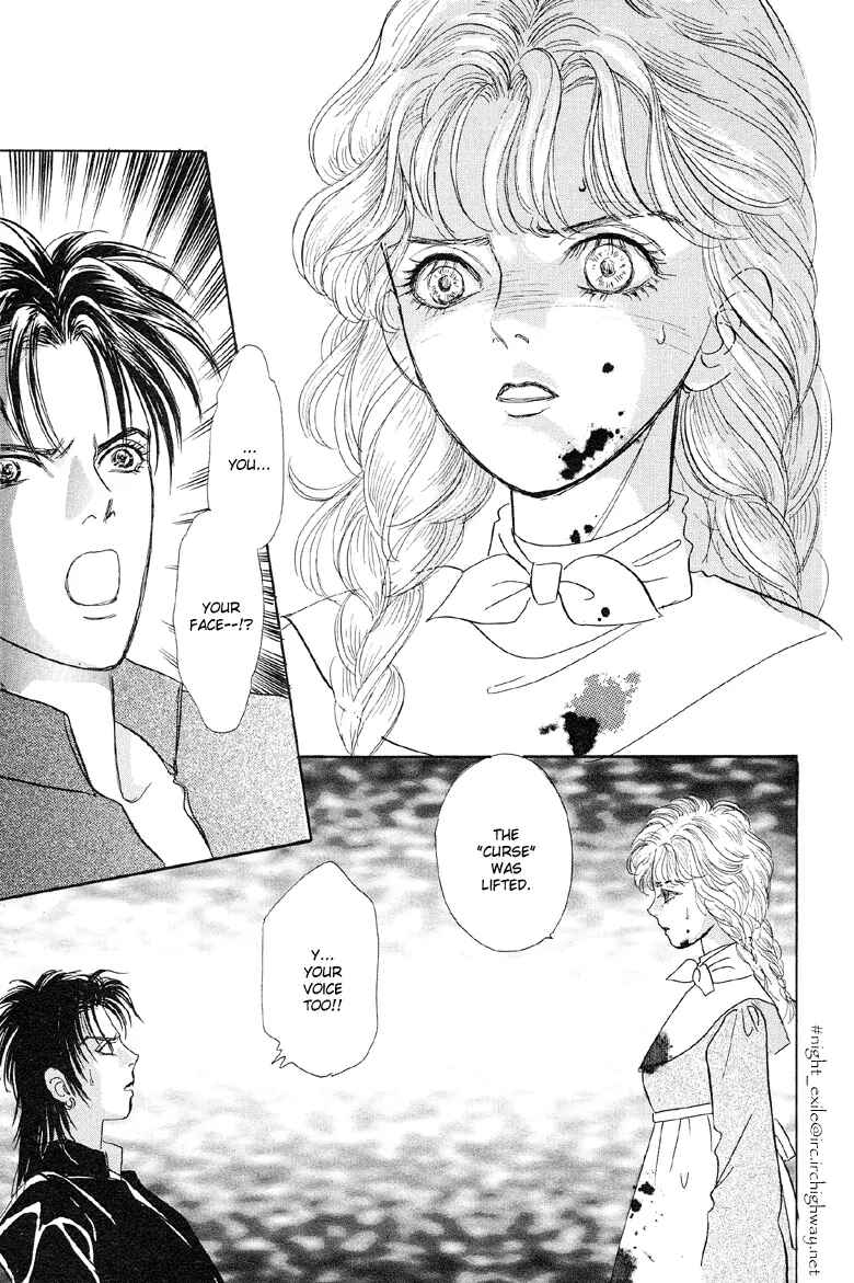 Page 65 Chapter 4 Kenja no Ishi