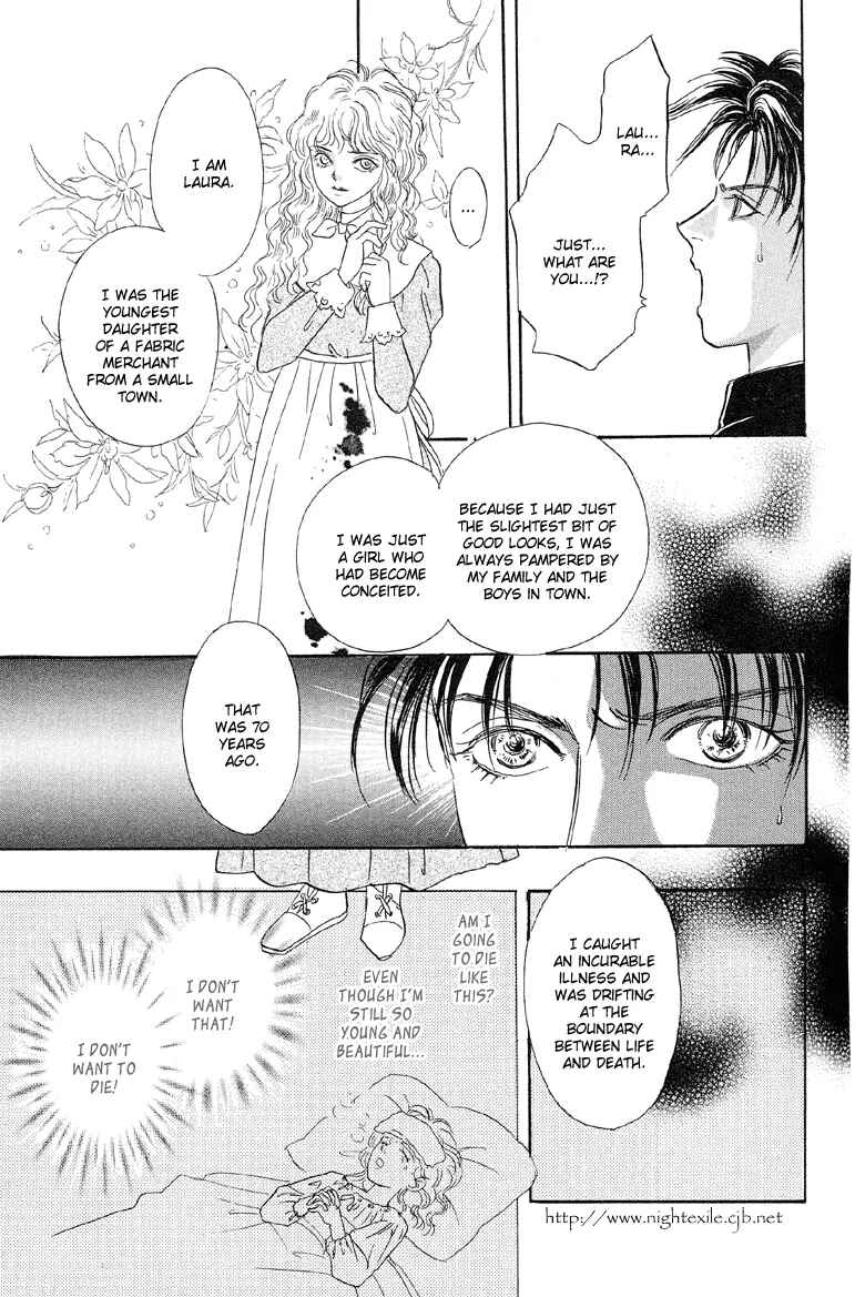 Page 67 Chapter 4 Kenja no Ishi