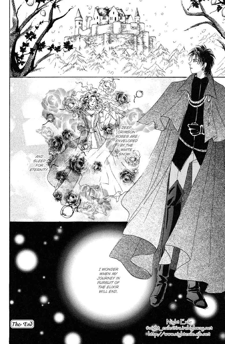 Page 72 Chapter 4 Kenja no Ishi