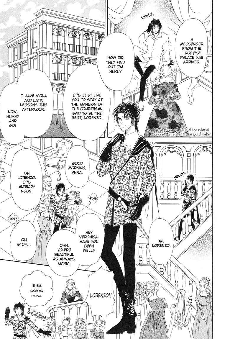 Page 11 Chapter 5 Kenja no Ishi
