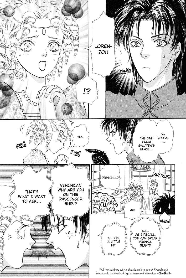 Page 17 Chapter 5 Kenja no Ishi