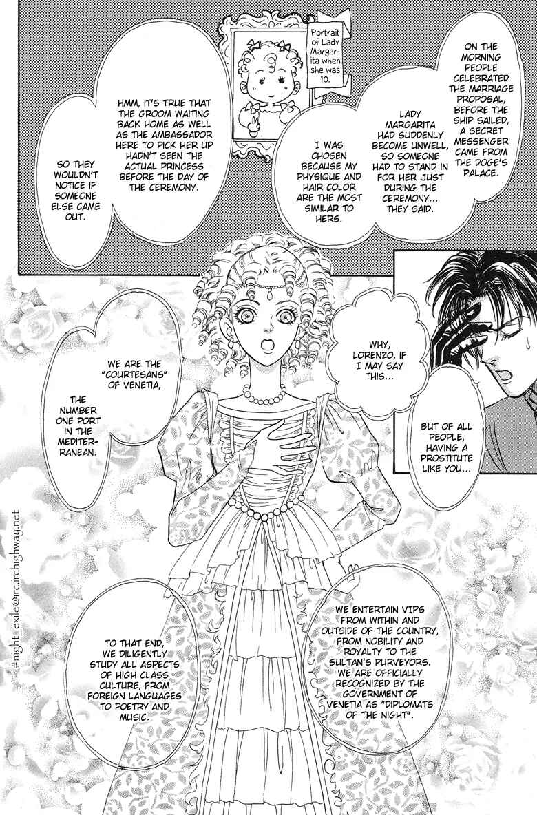 Page 18 Chapter 5 Kenja no Ishi