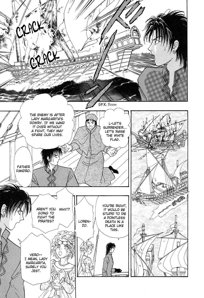 Page 23 Chapter 5 Kenja no Ishi