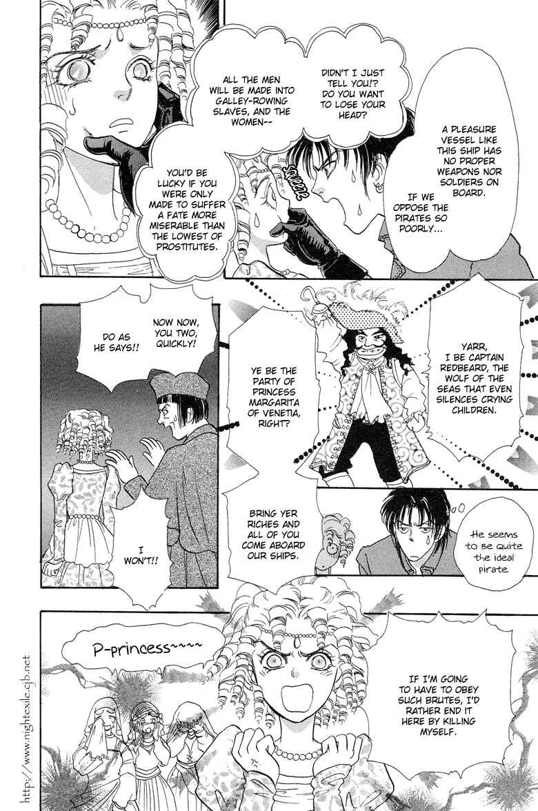 Page 24 Chapter 5 Kenja no Ishi