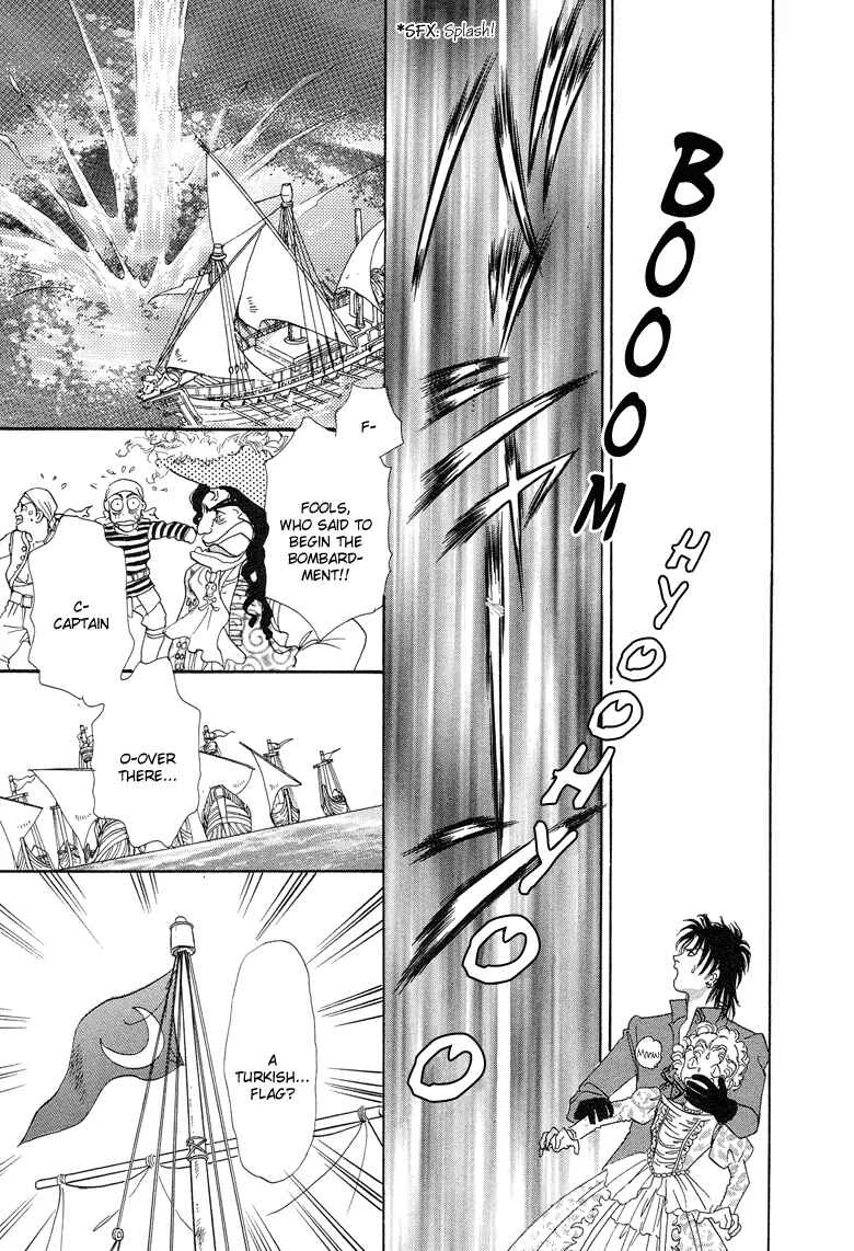 Page 25 Chapter 5 Kenja no Ishi