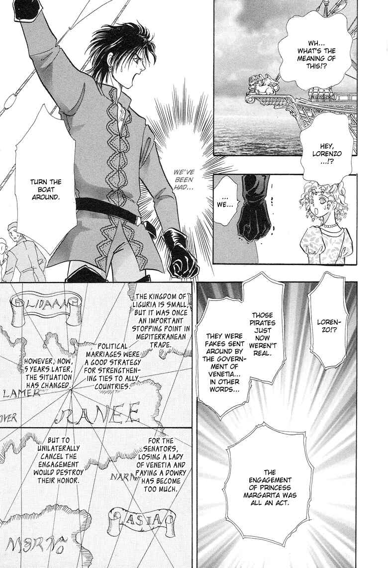 Page 27 Chapter 5 Kenja no Ishi