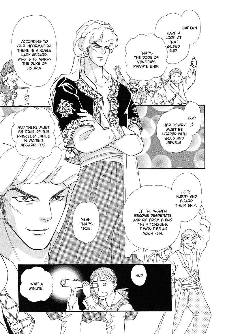 Page 31 Chapter 5 Kenja no Ishi