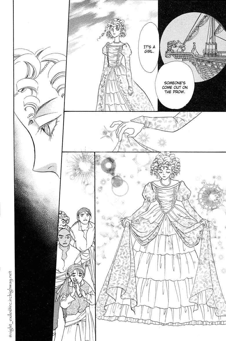 Page 32 Chapter 5 Kenja no Ishi