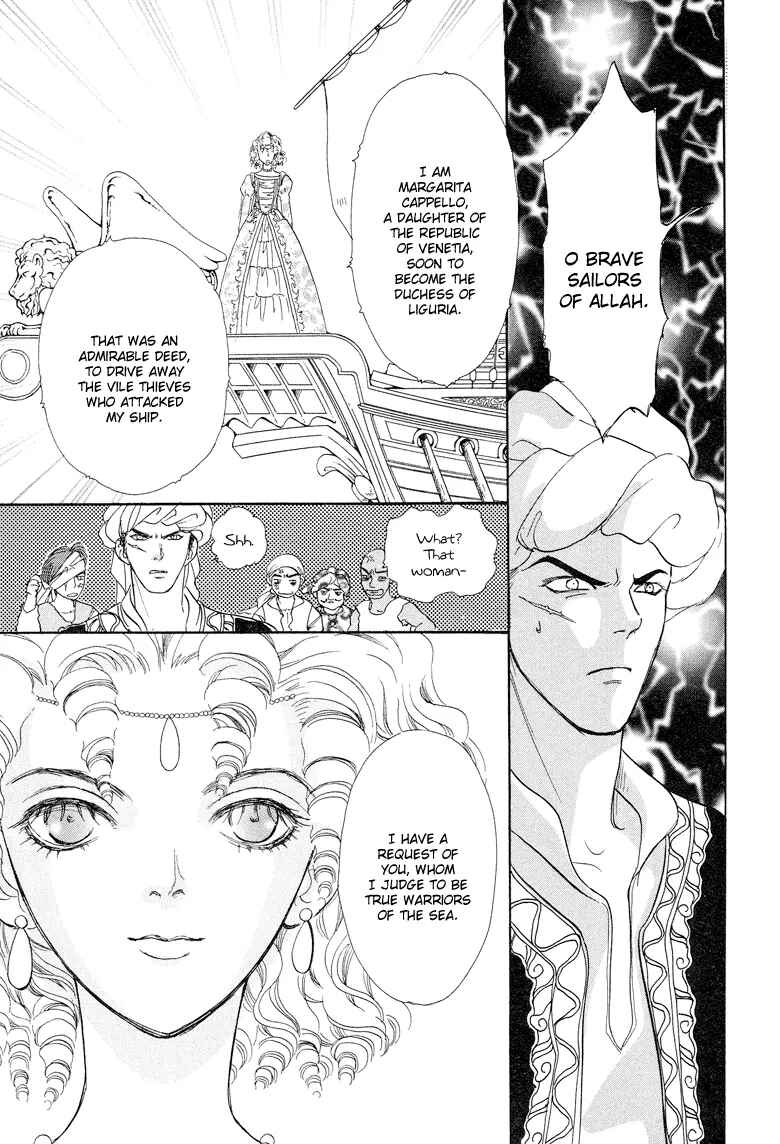 Page 33 Chapter 5 Kenja no Ishi