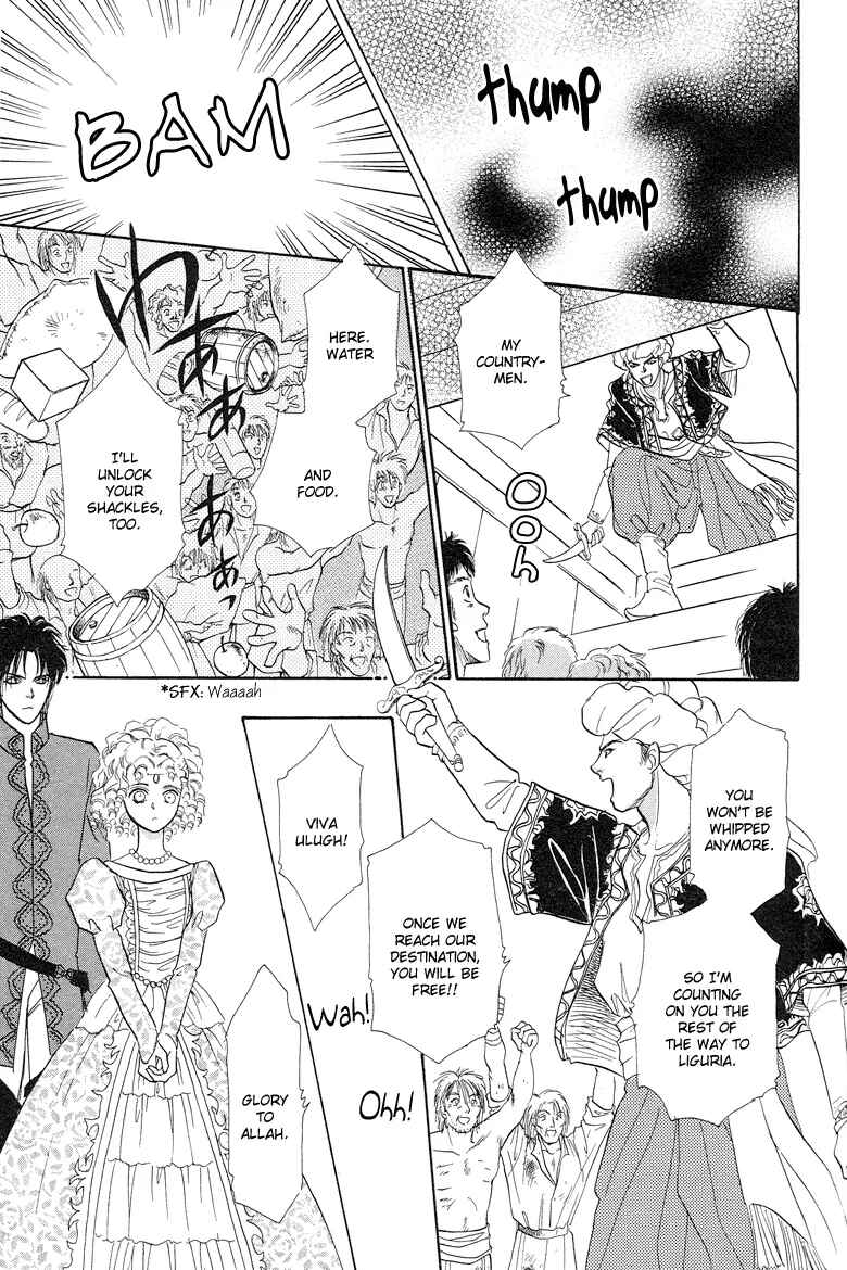 Page 37 Chapter 5 Kenja no Ishi
