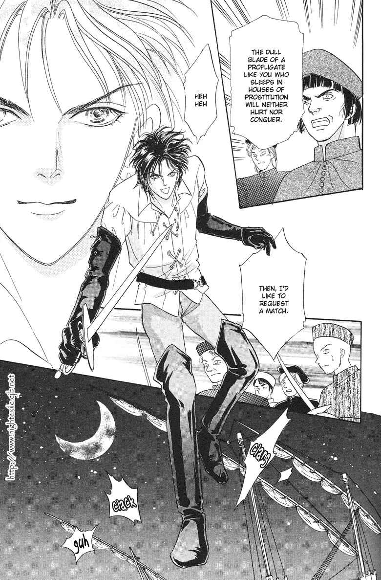 Page 51 Chapter 5 Kenja no Ishi