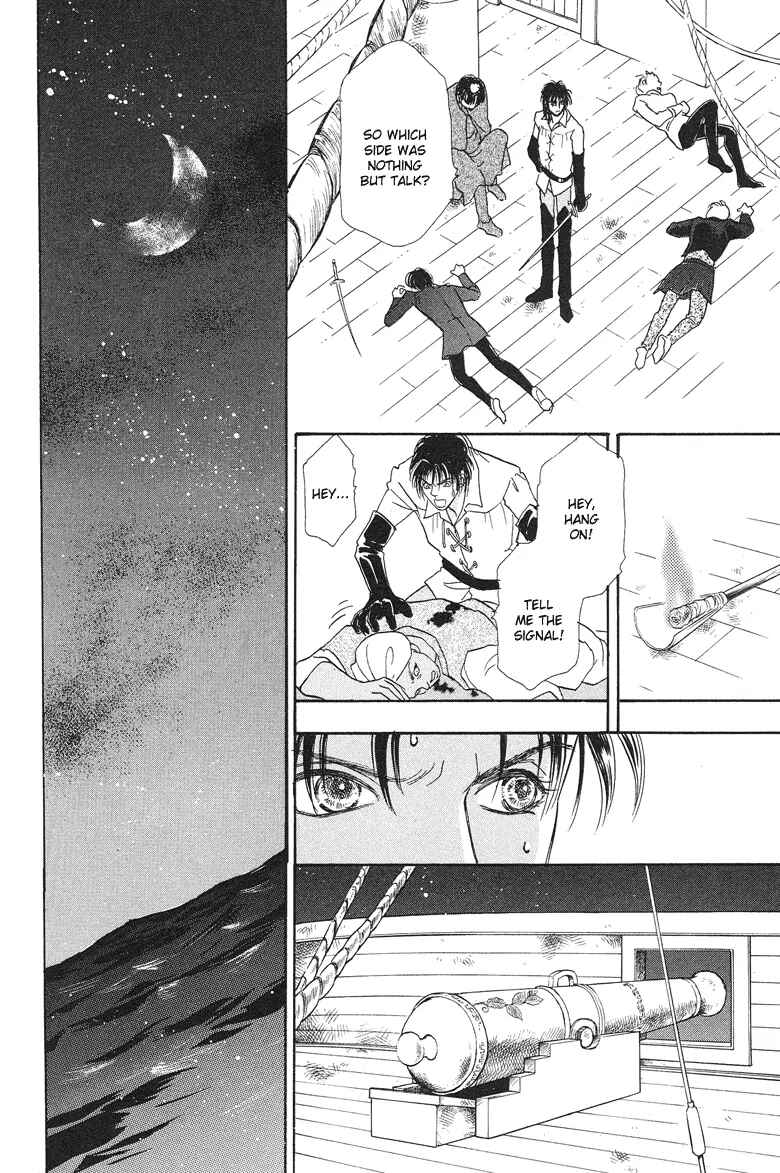 Page 52 Chapter 5 Kenja no Ishi