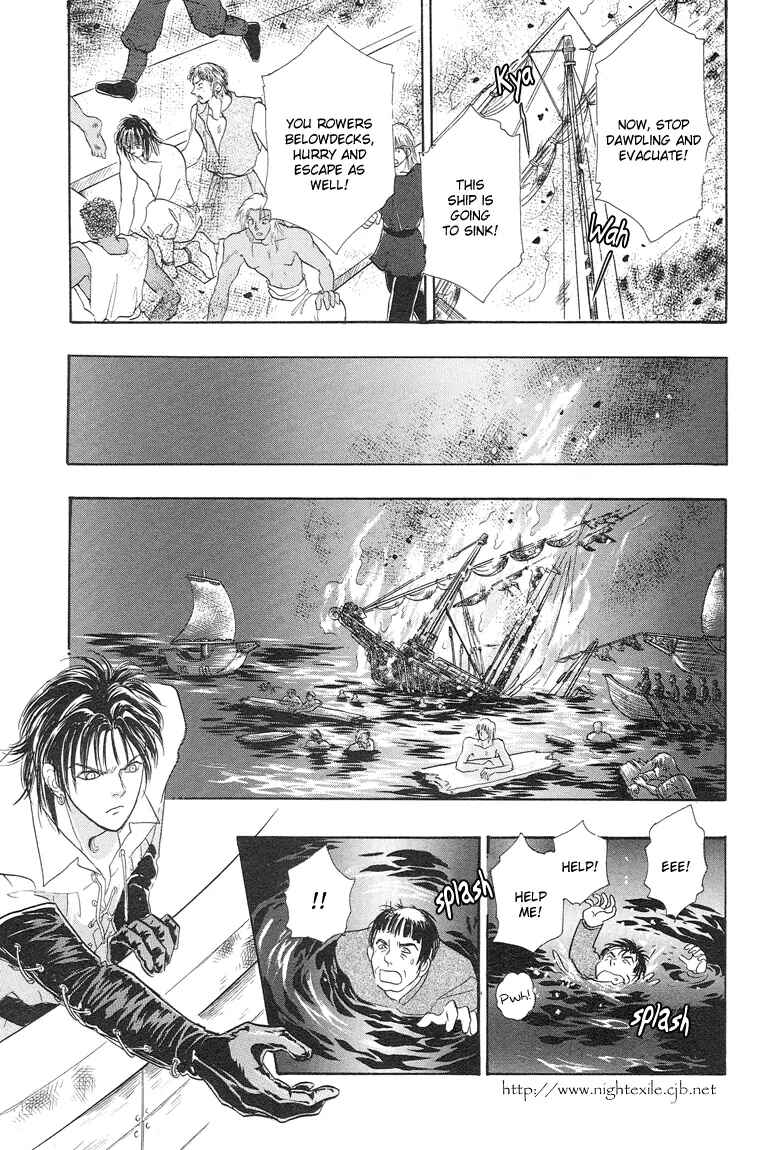 Page 55 Chapter 5 Kenja no Ishi