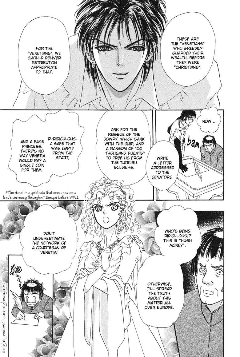 Page 57 Chapter 5 Kenja no Ishi