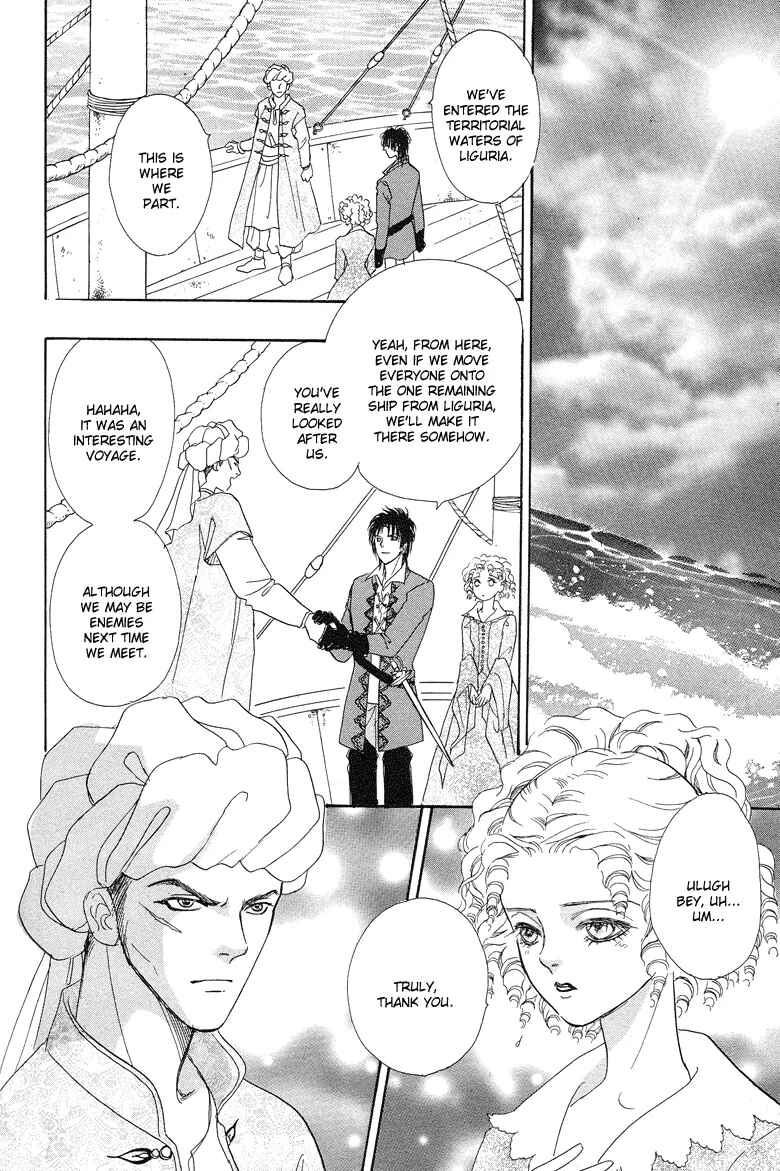 Page 58 Chapter 5 Kenja no Ishi
