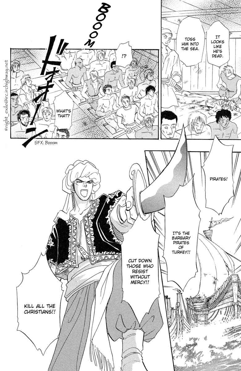 Page 8 Chapter 5 Kenja no Ishi