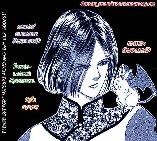 Page 1 Chapter 1 Kenja no Ishi