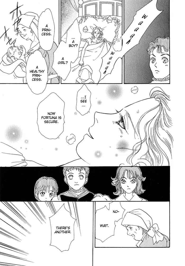 Page 13 Chapter 1 Kenja no Ishi
