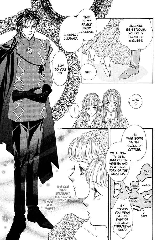 Page 19 Chapter 1 Kenja no Ishi