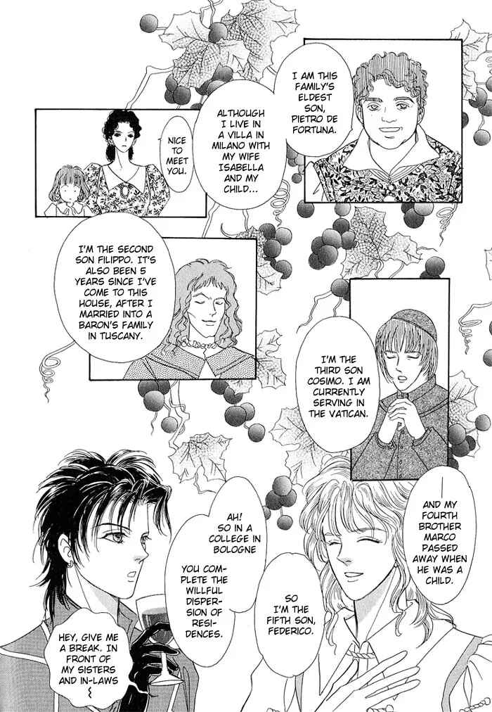 Page 22 Chapter 1 Kenja no Ishi