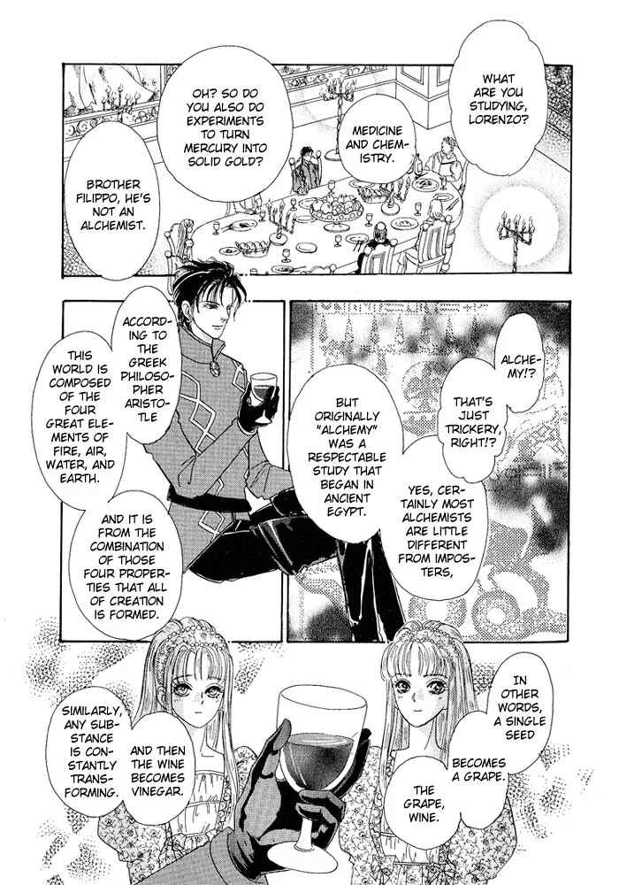 Page 23 Chapter 1 Kenja no Ishi