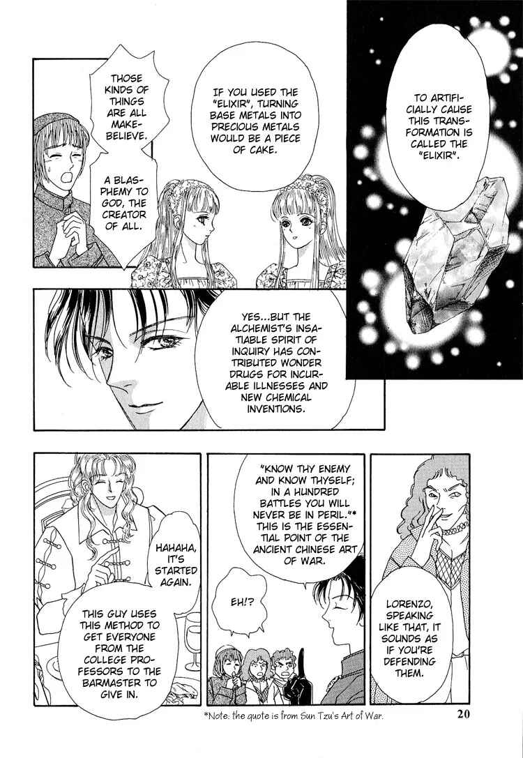 Page 24 Chapter 1 Kenja no Ishi