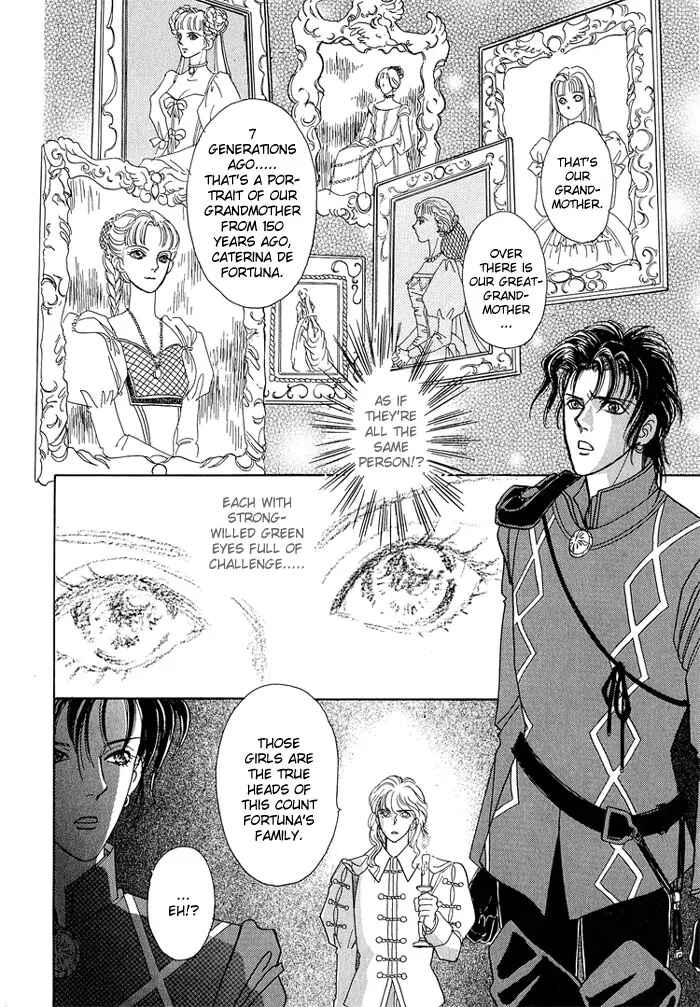 Page 28 Chapter 1 Kenja no Ishi