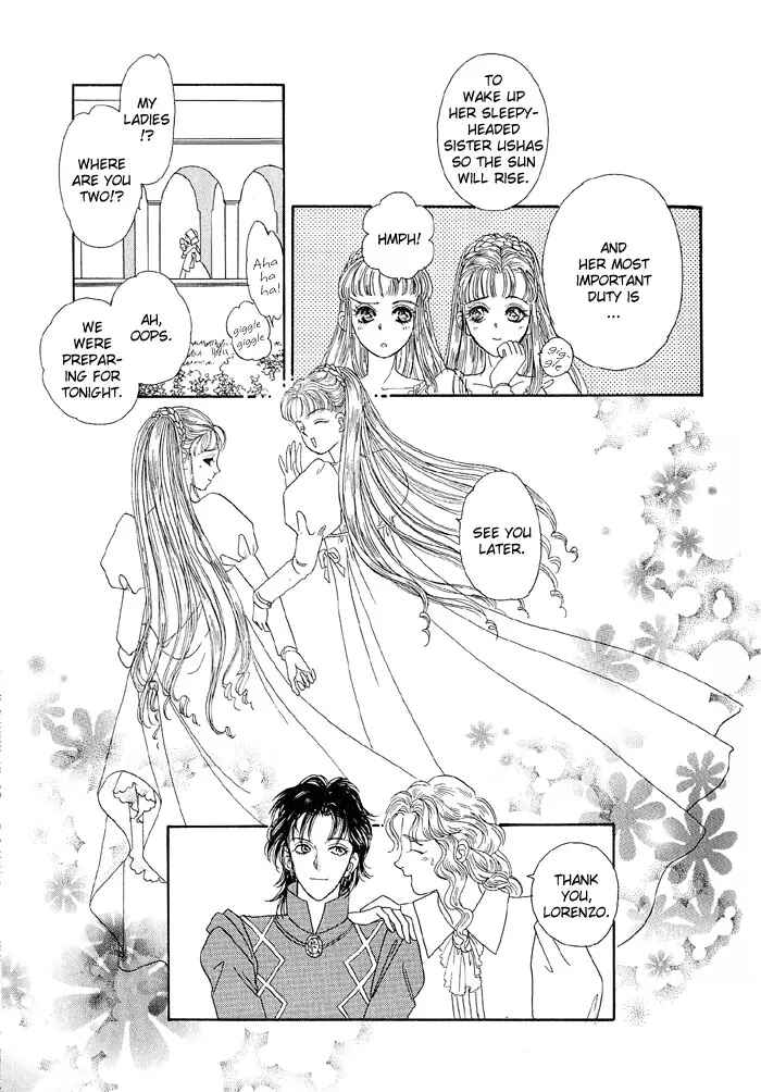 Page 35 Chapter 1 Kenja no Ishi