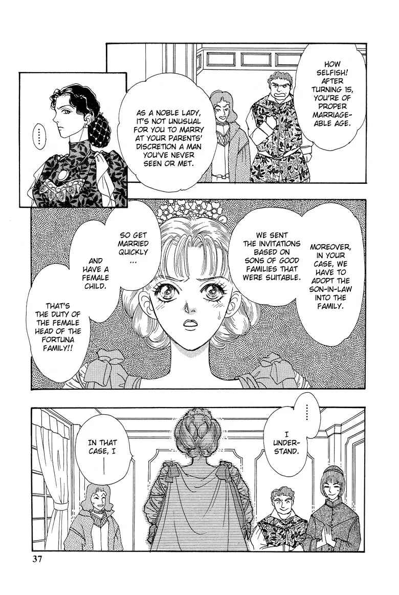 Page 41 Chapter 1 Kenja no Ishi