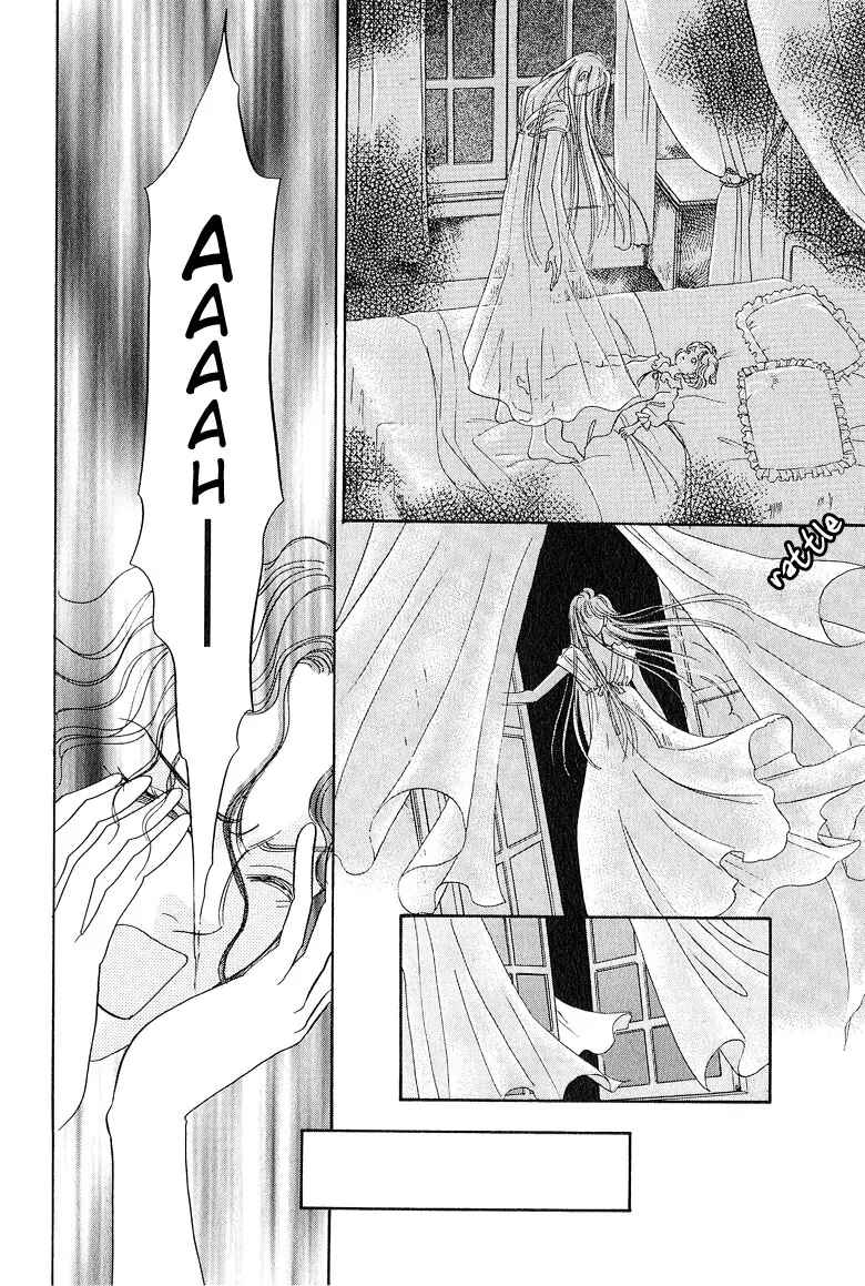 Page 48 Chapter 1 Kenja no Ishi