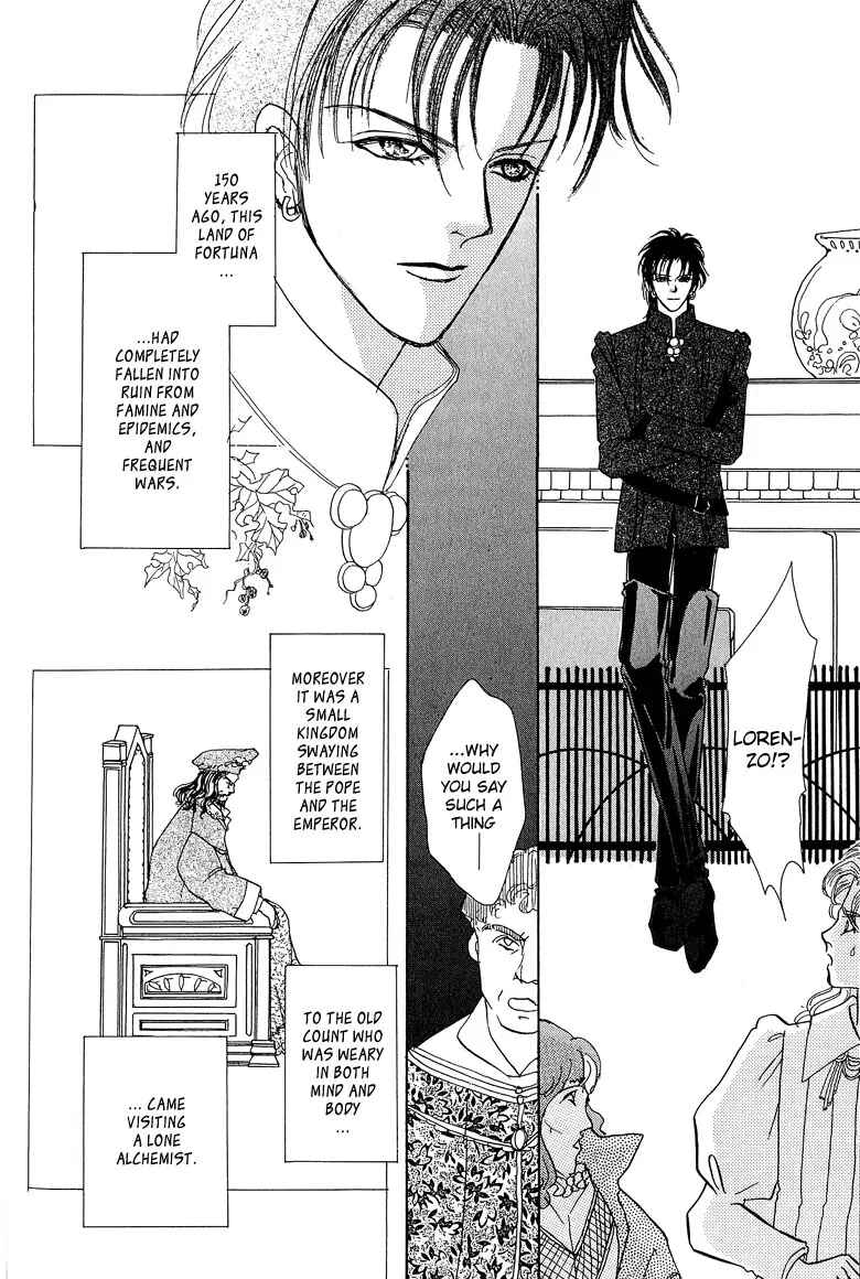 Page 58 Chapter 1 Kenja no Ishi