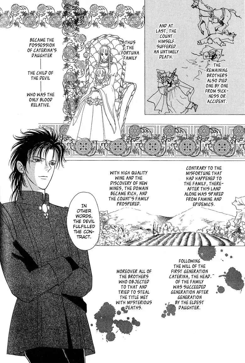 Page 62 Chapter 1 Kenja no Ishi