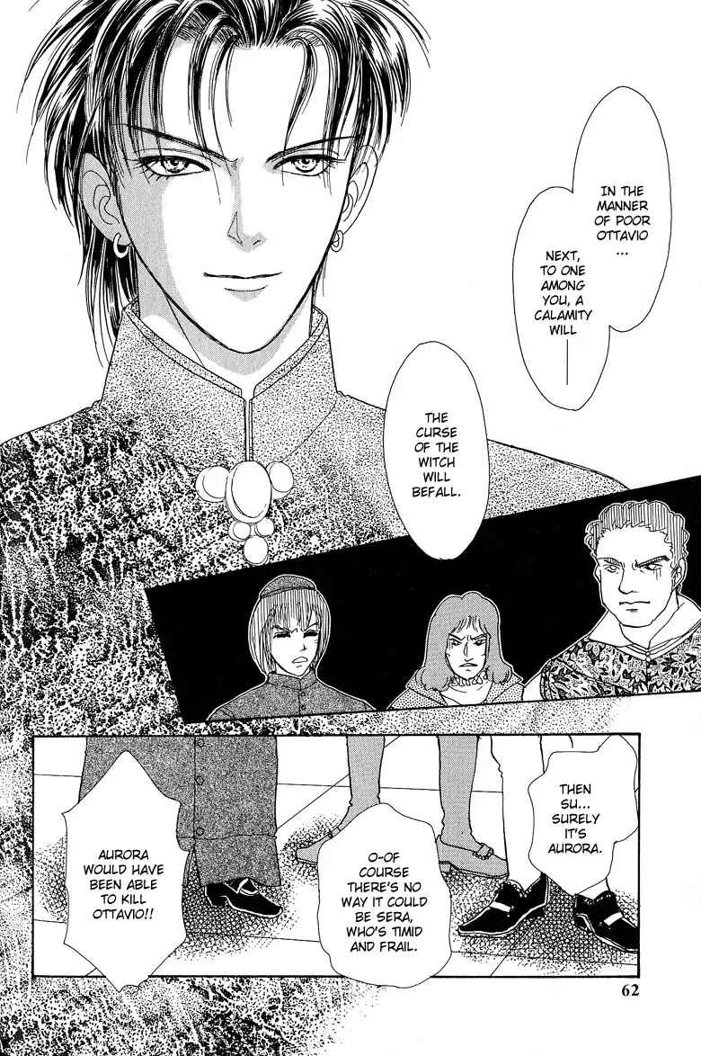 Page 66 Chapter 1 Kenja no Ishi