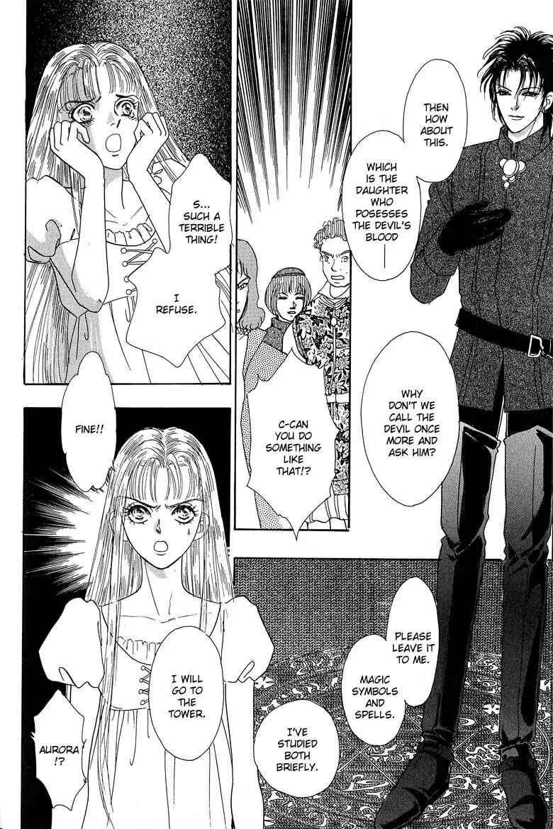 Page 68 Chapter 1 Kenja no Ishi