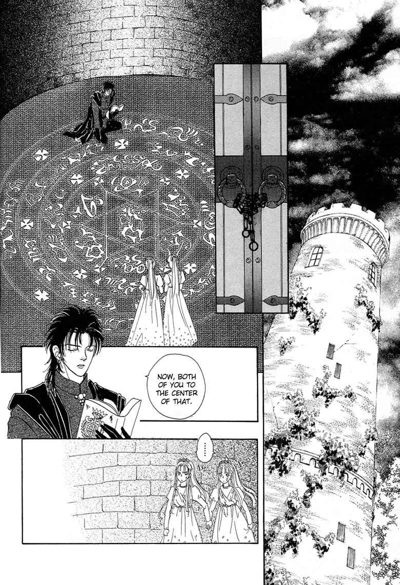 Page 70 Chapter 1 Kenja no Ishi