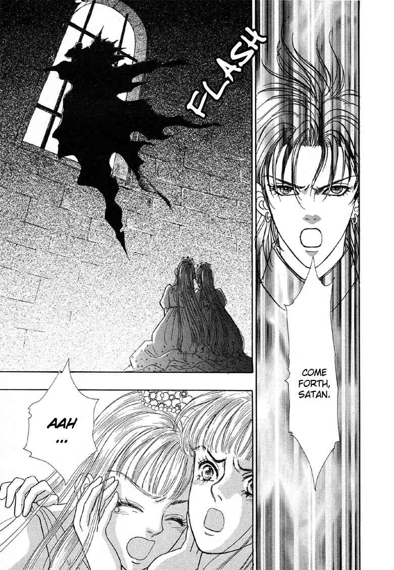 Page 73 Chapter 1 Kenja no Ishi