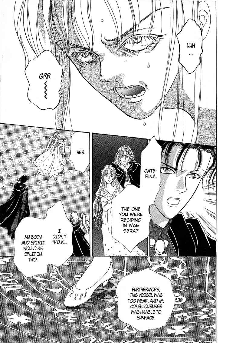 Page 77 Chapter 1 Kenja no Ishi